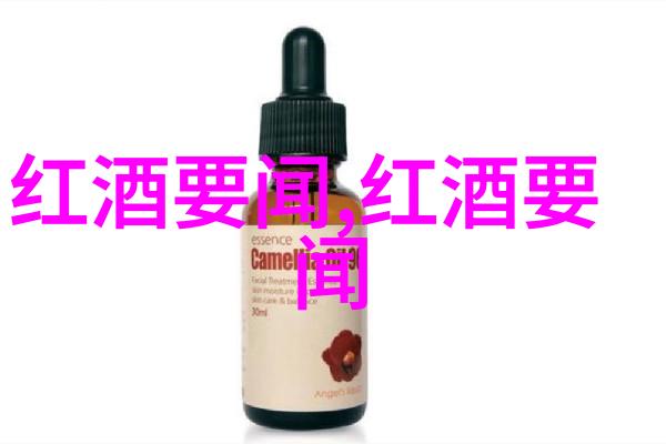 现在适合旅游的地方是哪里鹅肉与葡萄酒的美妙结合年夜饭绝对添彩
