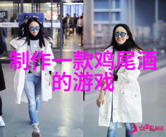 收藏天下APP下载您的生活助手在手机上
