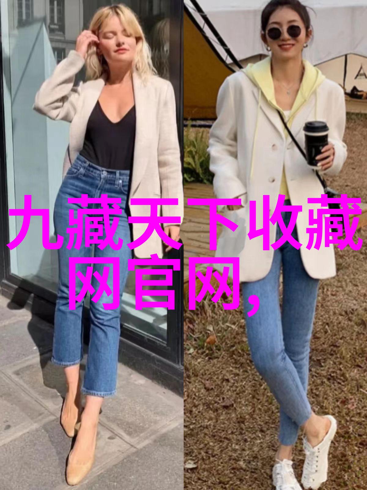 冒牌风水师的诡计揭秘伪装成风水大师的骗子
