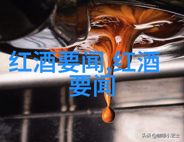 意大利葡萄酒界巨擘地方党政人物库揭秘80至76位影响力领军人物