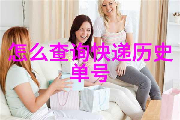 三天两夜游有什么特别推荐的地方吗它们是怎样吸引人的