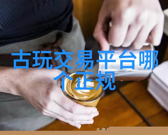法国红葡萄酒之神康斯坦提亚的巍峨姿态