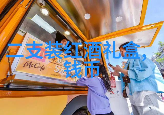 古董出手交易平台-收藏家与投资者的珍品交汇地