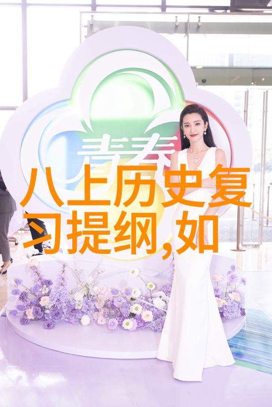 梦幻庄园现状翡翠绿意与古典韵味的和谐共存