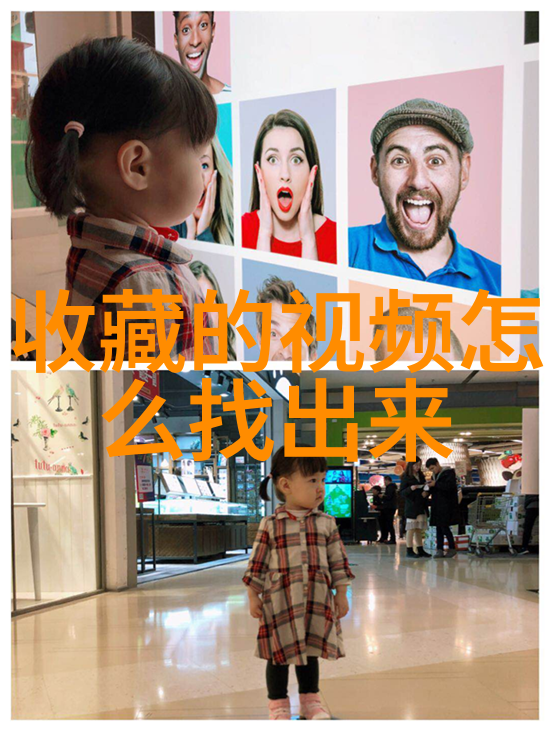 禁忌视界揭秘20岁末年不宜观看的影视作品