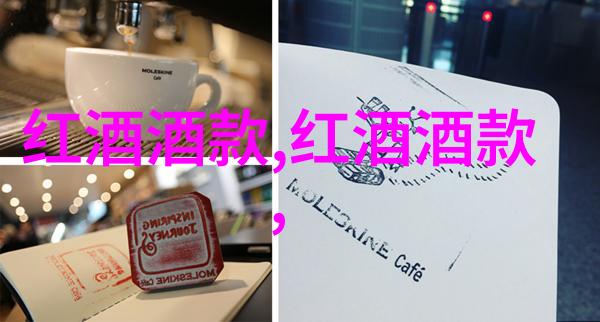 红星照耀中国人物介绍卡中国历史名人故事