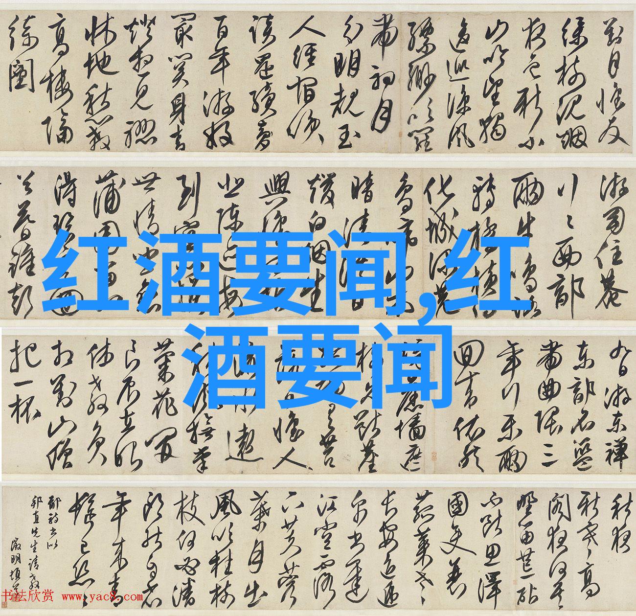 如何从简笔画到色彩丰富的卡通少女形象