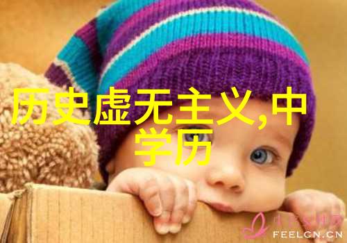 香绘江畔的秘密花园者