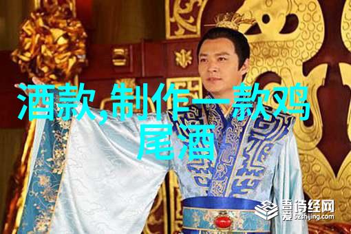 猫咪的种类和图片大全 - 猫咪世界探索不同品种与视觉盛宴