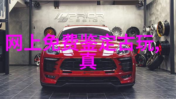 玫瑰品种大全图解百花齐放的浪漫世界