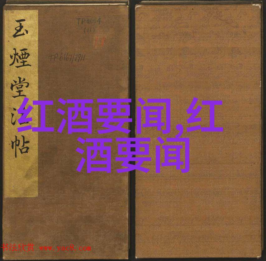 猫咪世界各种颜色与品种的魅力图解大辞典探索每个角落的猫咪秘密