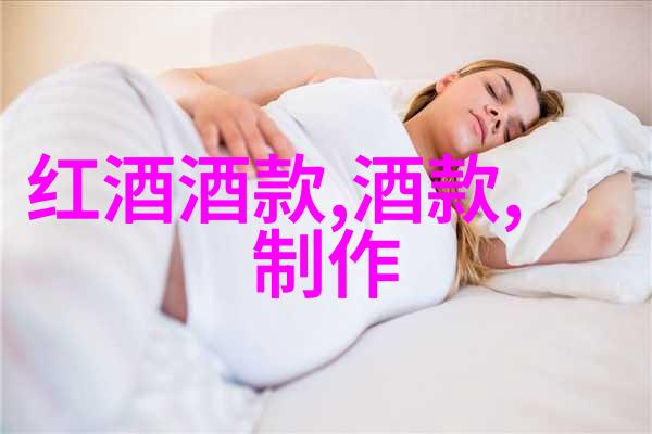 王珍海从破产边缘到全球有机大王27年征战沙场的故事10岁12岁画作中的人物像他一样坚韧不拔物品背后的