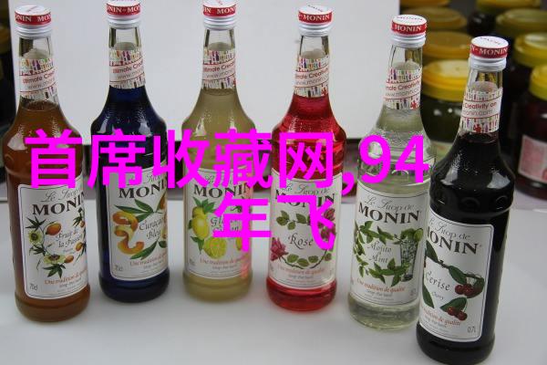 生活常识百宝箱解锁日常知识的秘密库