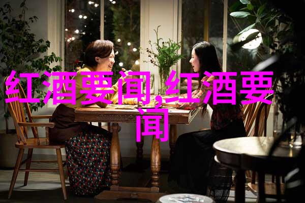 收藏与投资杂志哪些类型最值得珍惜