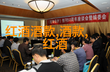 历史唯物主义眼中的加州葡萄酒节2023年再次踏上历史的舞台