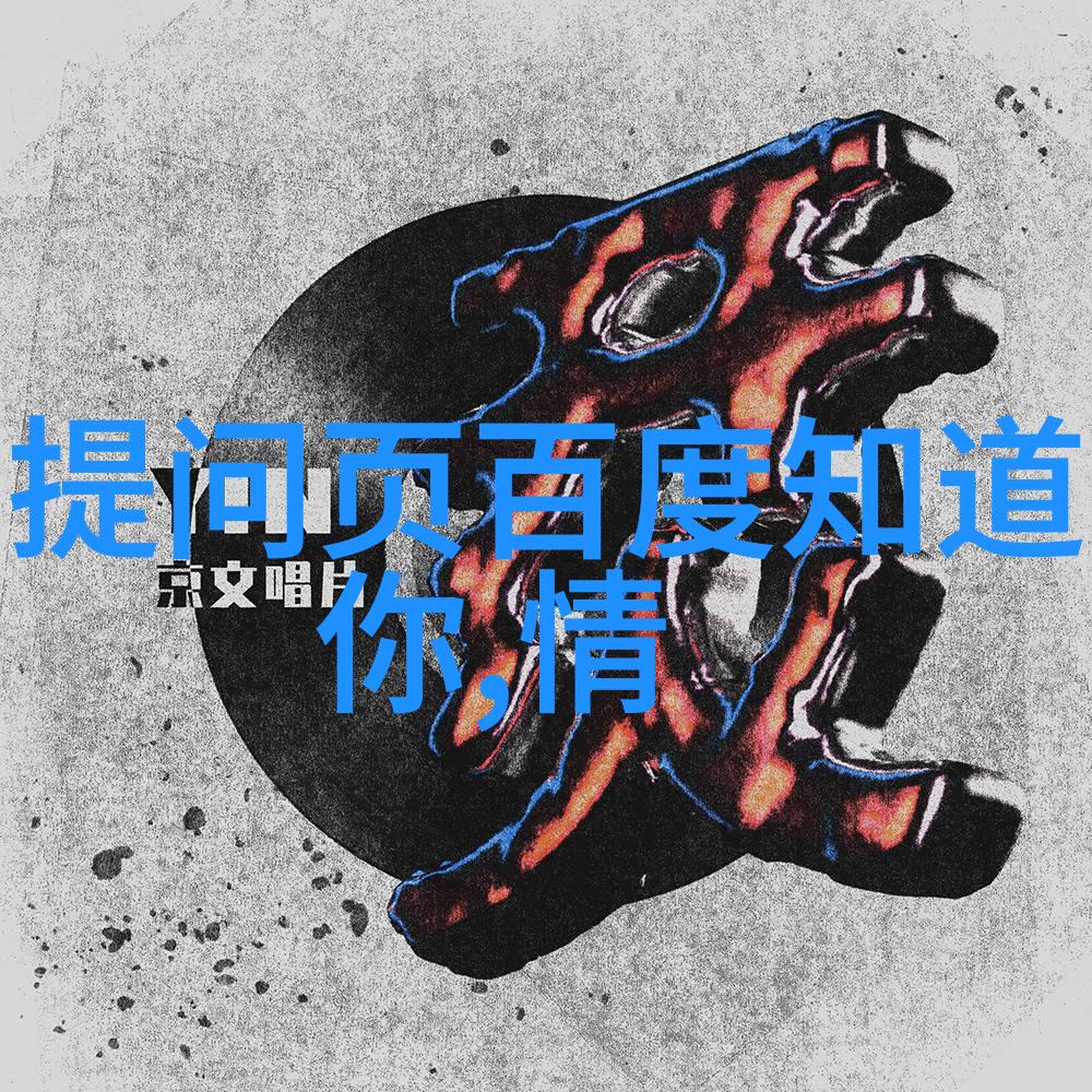 周边一日游品味红酒烤鳗的浪漫午后