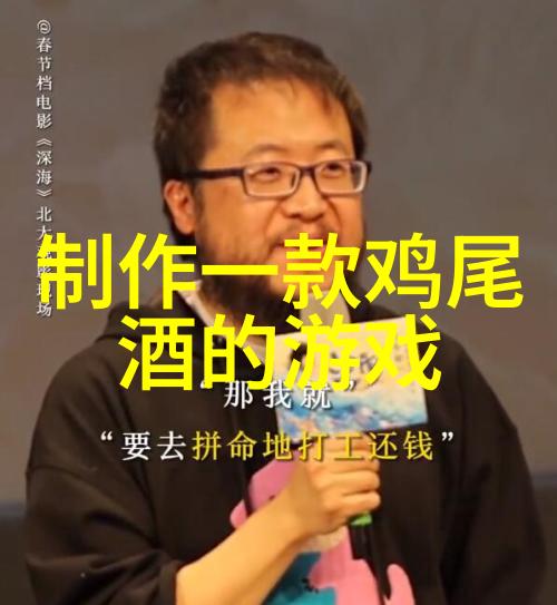 探秘荒废庄园揭开诡异阴影的步骤