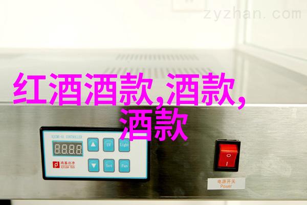 女生喊疼男生越往里寨AQQ娱乐-心跳加速女生尖叫与男生的追逐在AQQ的秘密寨中