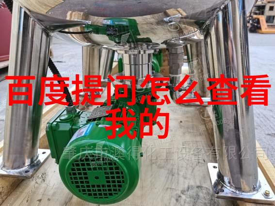 北京周边探秘揭秘那些隐藏在大都城门外的魅力城市