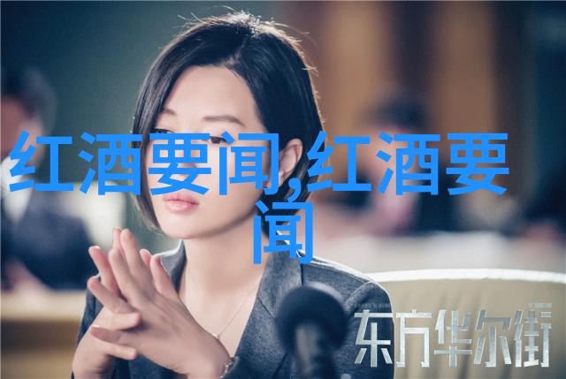 黑人缓慢而有力的往里挺我是怎么学会在困难面前坚持下来的