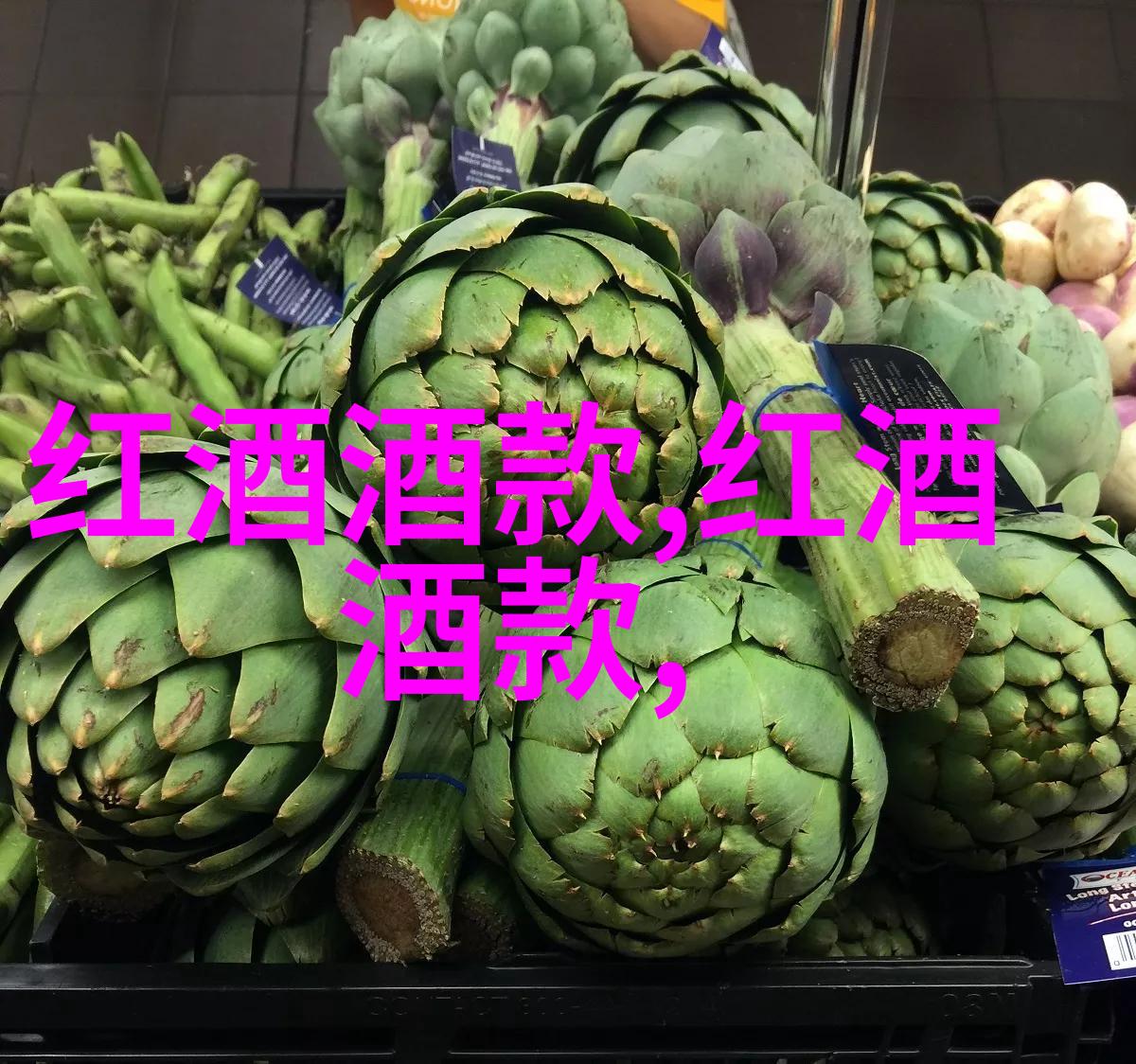 4种马德拉酿酒秘籍古传与新创的玫瑰品种全图解揭秘