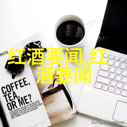周边-探索身边世界周边景观设施与文化的多彩篇章