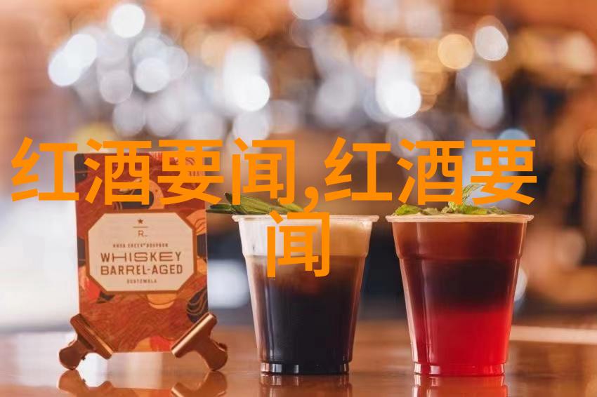 世界葡萄酒盛名地卢皮亚克产区