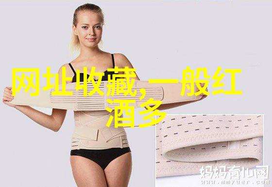 我来告诉你中国收藏界的那些人名单揭秘