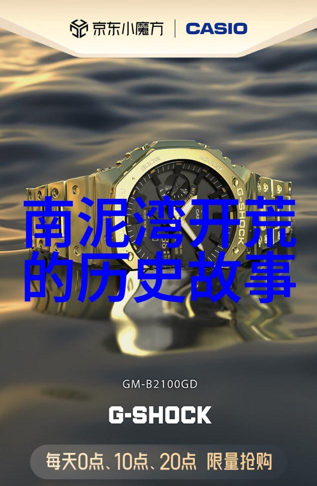 启蒙知识的初体验小学生一二年级常识探索