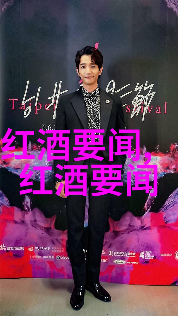 百度答主之巅峰与迷雾探秘答主中心入口的双重面纱