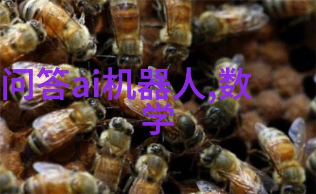 秦帷绘史陕西历史博物馆中的时空纹章