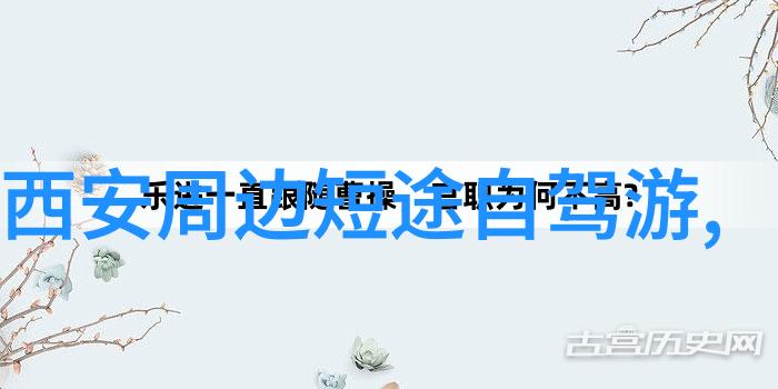 美食新体验--黑毛猪火腿配红酒