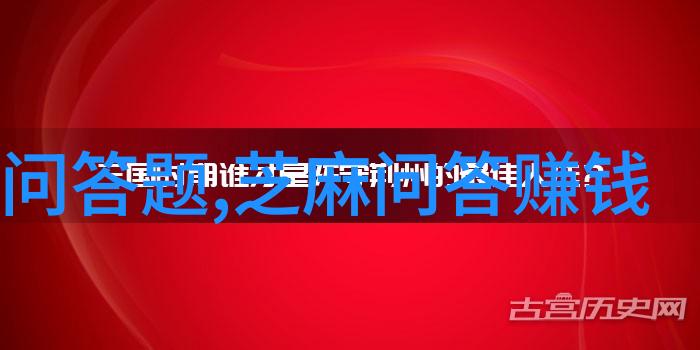 探索上海周边的民宿与农家乐体验田园之美