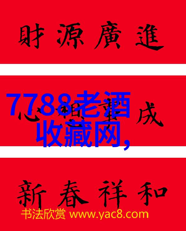 卡通人物图片女生创意与梦想的源泉