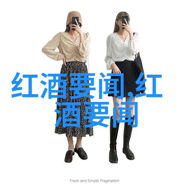 创作简易人物画的艺术魅力探究