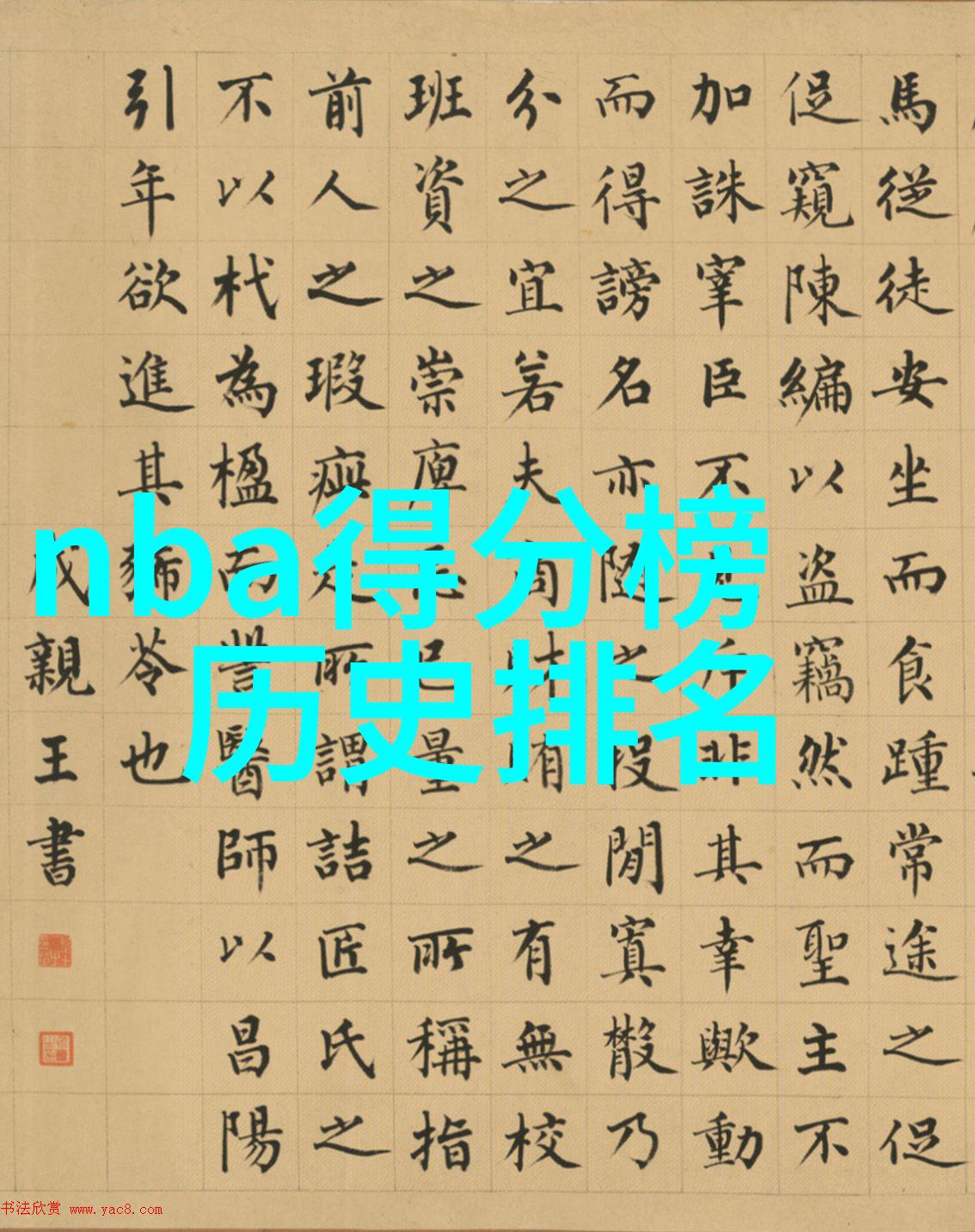 主题-陕西历史博物馆的宝藏与故事揭秘千年古都的文化遗产