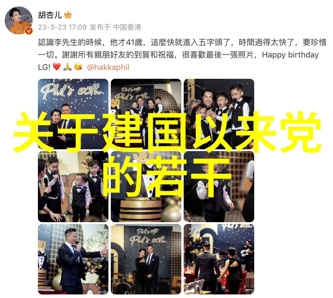 酒文化的深度从酿造到品鉴传承与创新之间的交响