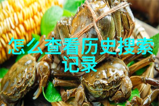 醉心红酒绘影成趣  抽象美学的味觉旅行