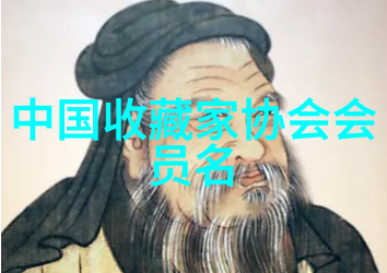 认知边界扩展如何看待丁宝桢时代科技水平的提升