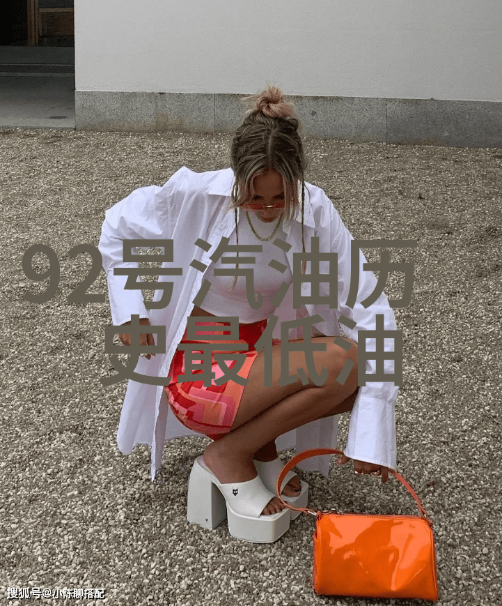 庄园小课堂答疑专栏解惑儿童常见问题