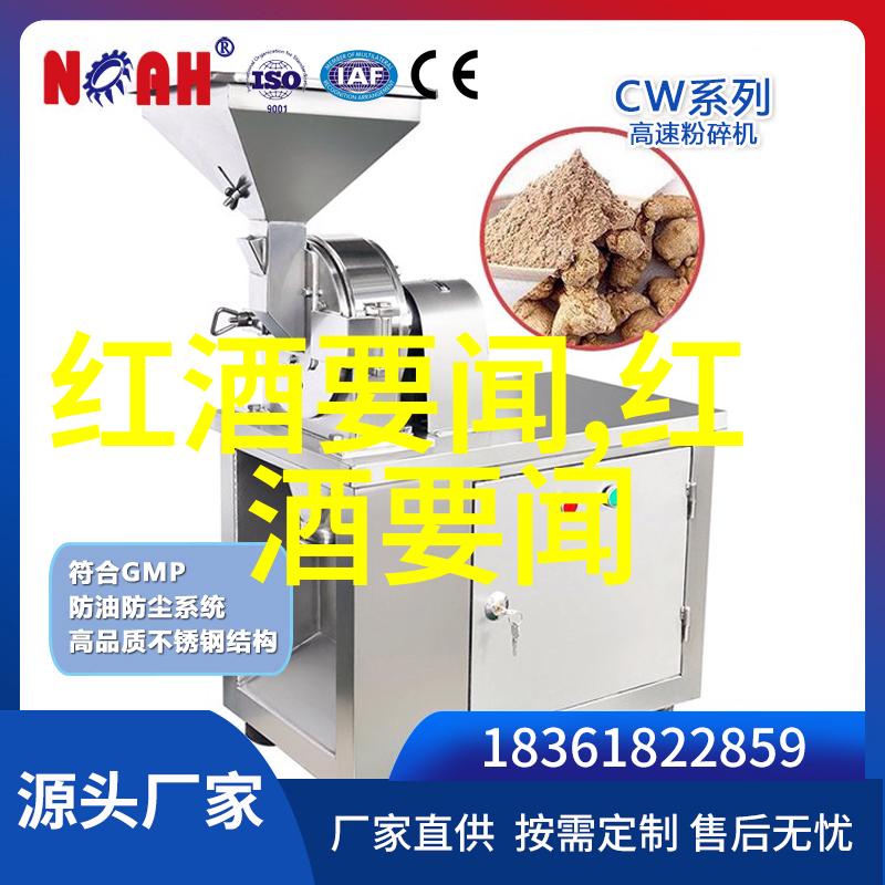 中世纪庄园分布密度解读封建领地的空间布局与社会结构