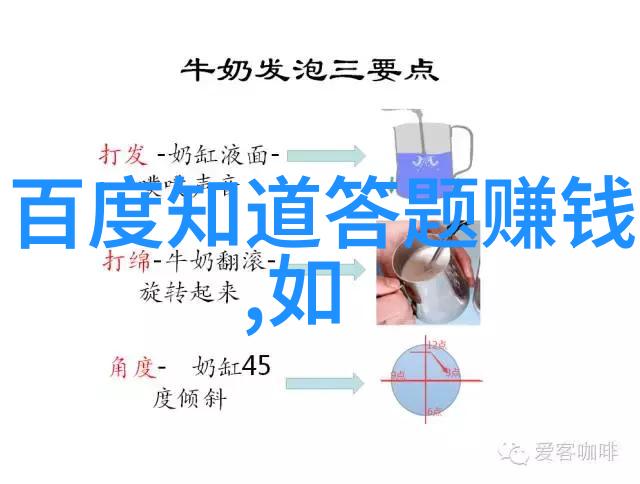 时代楷模民间医生的温暖之手