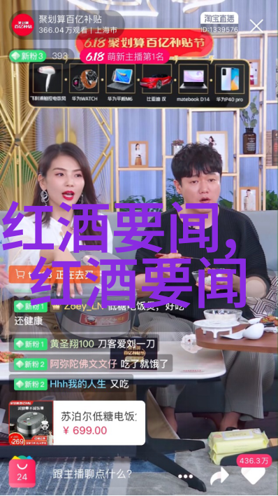 兰州庄园乳业有限责任公司我在这里的故事从田野到杯中那份纯净