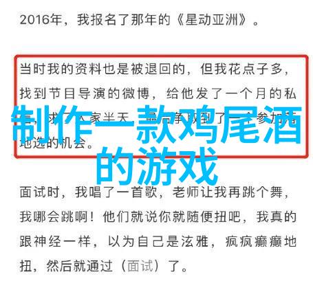 绝命逃亡刺激的长篇乱局小说