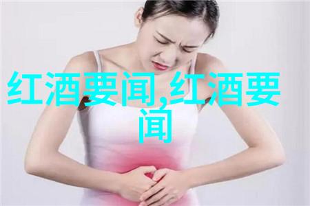 幸福庄园游戏-收获与梦想探索幸福庄园的秘密