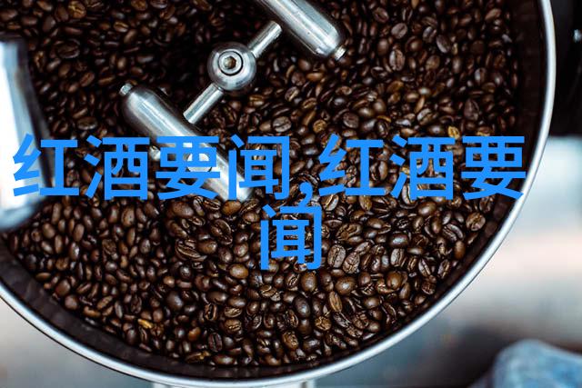 100公里外的秘密基地探索周边未知之地的旅程有哪些期待