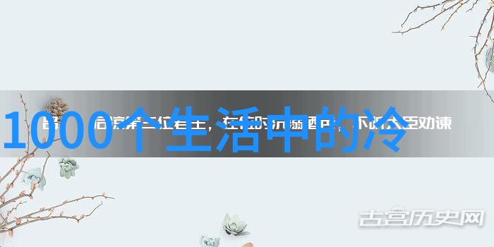 成都周边自驾一日游最佳景点-探秘锦里古镇与熊猫基地的魅力之旅