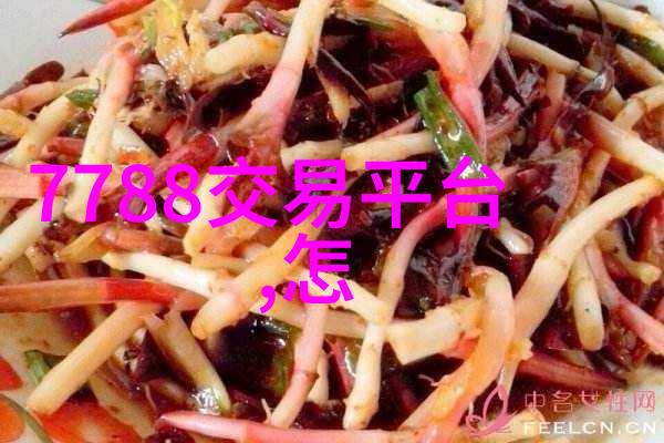 英雄事迹简编十个简短传记的学术探究