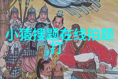 后现代主义电影的迷雾解读镜头背后的文化批判