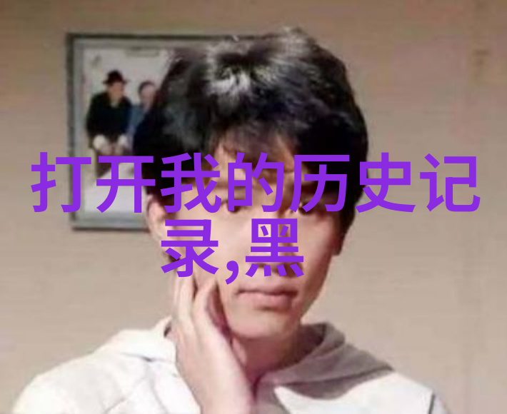 黔粮丰收的奏鸣